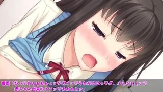 Jk Netorare Revenge || The Motion Anime